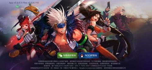 (已经鬼服的游戏)鬼服手游推荐第一名：这款恐怖又刺激的游戏让你夜不能寐