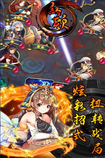 (完美红颜今日开服)玩转完美红颜手游，攻略大揭秘！助你成为游戏界的红颜主宰！