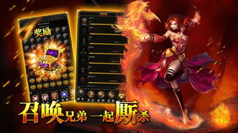 (至尊传世怎么玩)探寻至尊传世单职业：游戏世界的新起点与无尽可能