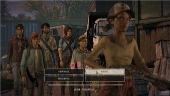 (行尸走肉第三季第五章结局)行尸走肉第三季第五章详细攻略:任务解析与生存技巧全分享 (行尸走肉第三季第五章结局)行尸走肉第三季第五章详细攻略:任务解析与生存技巧全分享