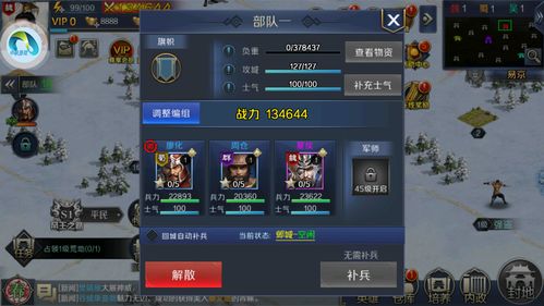 (赵云开局怎么玩)开局必选赵云的游戏有哪些？了解一下这些经典游戏！