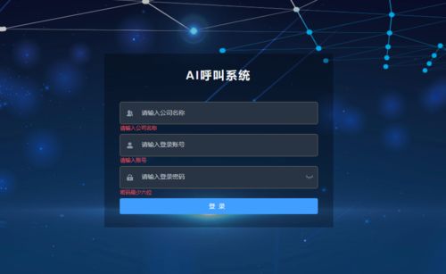 (疾风之翼怎么刷出来)疾风之翼特性介绍：快速、灵活、高效的移动利器
