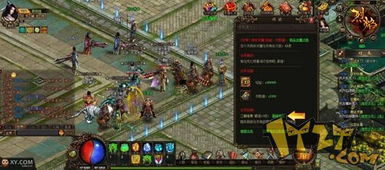 深度分析：星海幸存者最新版本更新内容，如何影响游戏策略与玩家体验回顾和展望