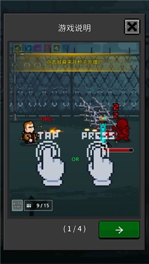 深度分析：星海幸存者最新版本更新内容，如何影响游戏策略与玩家体验回顾和展望