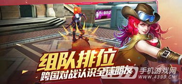 (枪火战神现在叫什么名字?最新游戏改名为何了)枪火战神现在叫什么名字？最新游戏改名为何？