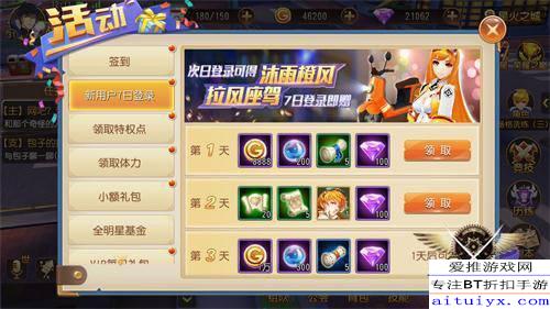 (梦乐园 手游)欢迎来到梦乐园开服UID大放送，快来加入我们的游戏世界吧！