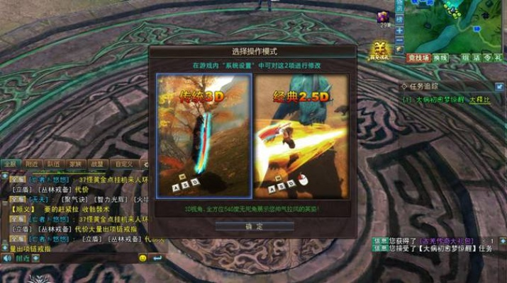 (古羌传奇 神器怎么获得)探寻古羌传奇攻略大全，解锁游戏秘籍全面指南