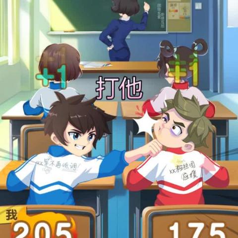 (2046游戏有什么技巧)尝试了解2046游戏论坛：找到最新攻略和热门讨论