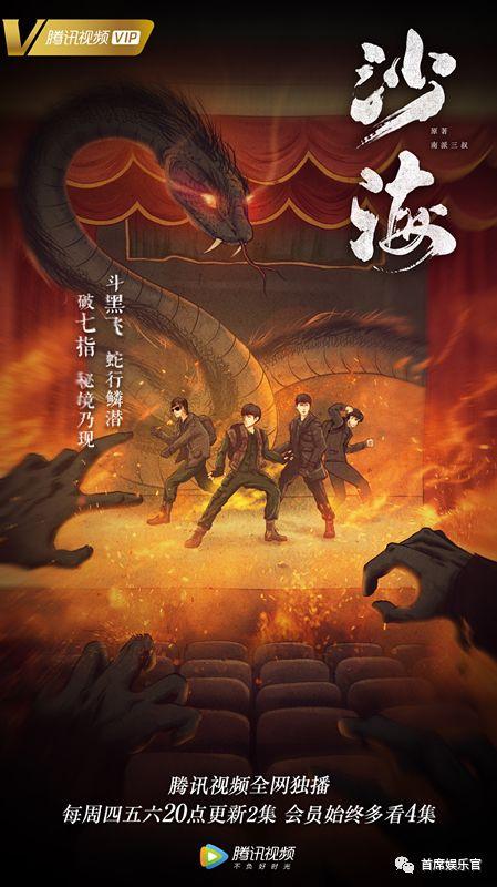 探寻神秘的拱谷世界：揭秘阿彻威尔奇妙冒险中的隐藏秘密与惊人发现