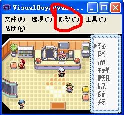 (手机版口袋妖怪怎么用金手指)如何在手机版口袋妖怪游戏中使用金手指技巧以提升游戏体验