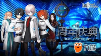 (阿尔托的冒险攻略技巧)神奇之地：探寻阿尔托的冒险山之灵