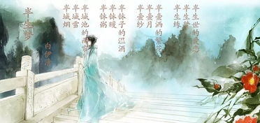 (古风文化传播)传统文化风采再现：粉墨登场，古风复兴之路愈发坚定