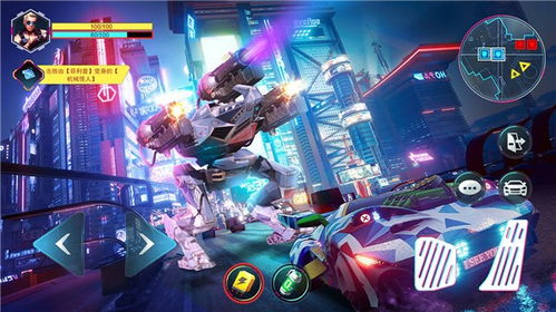 (赛博英雄传主角)赛博英雄传向山为何失败？探讨原因及教训。