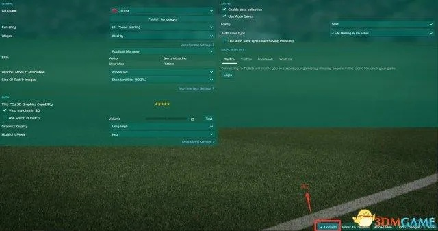 揭秘冠军足球游戏debug内置作弊菜单：隐藏背后的秘密操作方式详解