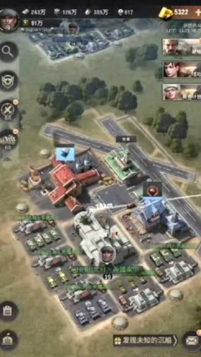 (战火勋章图鉴)深度解析战火勋章基地布局图，揭秘核心要点与设计理念