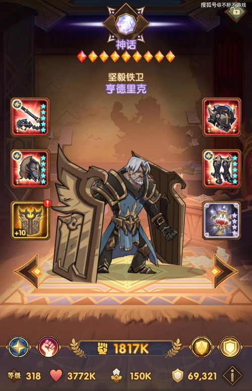 (云雀武器叫什么)学习武当云雀剑法，观看专业教学视频，提升剑术技艺水平