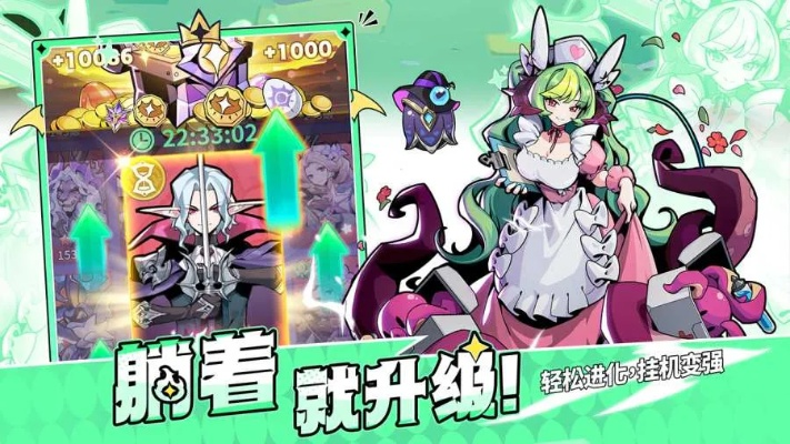 异界原点传说:史莱姆不哭攻略-揭秘秘藏宝藏、隐藏任务与强大敌人