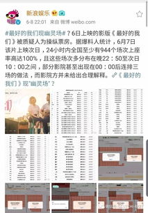 龙旭印刷：追求卓越品质的全方位印刷解决方案，服务您的每一个需求