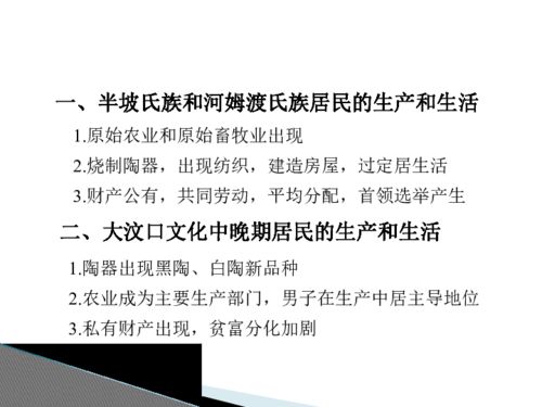 (星罗棋布成语是什么意思)星罗棋布到底是成语吗？一探究竟！