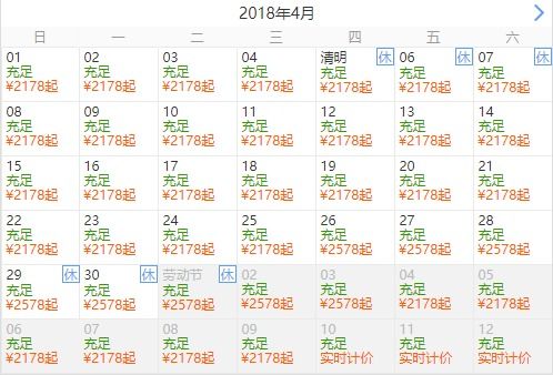 (星罗棋布成语是什么意思)星罗棋布到底是成语吗?一探究竟! (星罗棋布成语是什么意思)星罗棋布到底是成语吗?一探究竟!