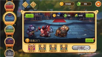 (传奇召唤师 攻略)掌握最新传奇召唤师攻略，助您成为顶尖玩家！