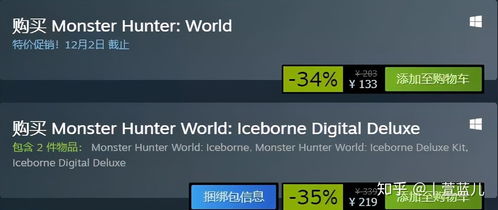 (纸上谈兵怎么玩)纸上谈兵MOD作弊菜单：探索游戏背后隐藏机制与应对策略