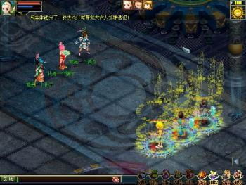 (穿越时空之门,开启神秘狙神第二集的征程在线观看)穿越时空之门，开启神秘狙神第二集的征程