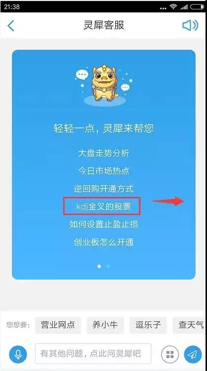 (一亿小目标怎么解锁名牌包包)如何解锁一亿小目标卡亚？技巧和方法详解