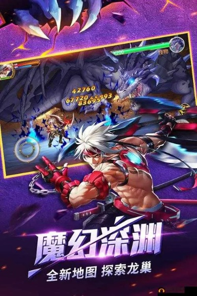 追踪穿梭历史的发现者：《时空猎人0.1折》促销活动，唤醒您的探险欲望