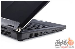 (镭波笔记本电脑怎么样)了解最新镭波电脑价格趋势，选择最适合您的高性价比产品