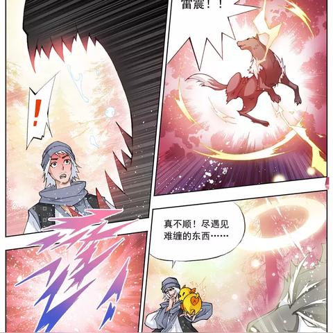 猎魂行动中的封号斗罗出动人数揭秘：他们如何影响战局与剧情发展