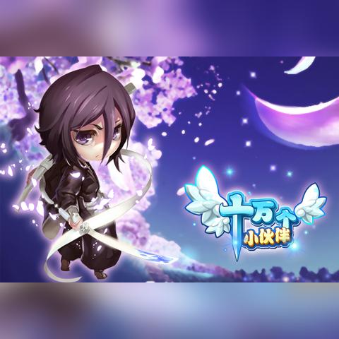 (死神pk火影绊整合版)火影忍者与死神绊战iOS版：究竟谁才是最强的战斗之神？