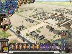 (游戏平台三国志)三维视角：全新的三国志游戏体验在哪里？