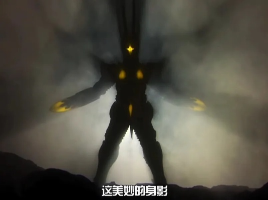 (奥特曼之我是海帕杰顿飞卢)奥特曼之我是海帕杰顿:战斗中探寻真相和自我发现 (奥特曼之我是海帕杰顿飞卢)奥特曼之我是海帕杰顿:战斗中探寻真相和自我发现