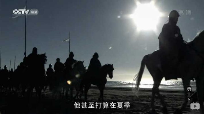 (讲述战国时期的纪录片)探索中国古代历史：揭秘战国时期的政治军事纪录片