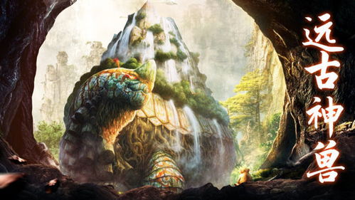 (“山海经异兽录”)探秘山海经异兽录:领略古代妖兽的奇幻世界与传说 (“山海经异兽录”)探秘山海经异兽录:领略古代妖兽的奇幻世界与传说