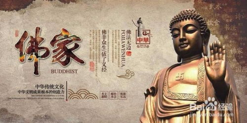 探寻黄金文明的起源与发展：揭示古代文明中的黄金象征与文化影响