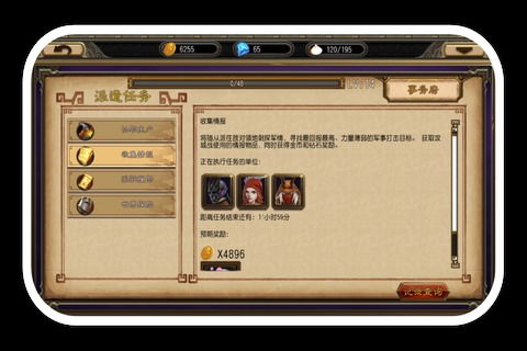 (9377手游平台怎么样)深度探讨：9377手游平台的用户体验和游戏资源独特魅力