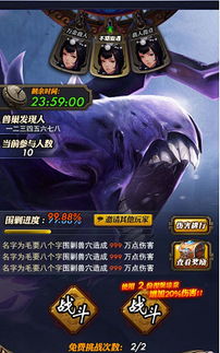 (上古灵域手游)探索异世之谜：对上古灵域全部境界的深度解析与全面评价