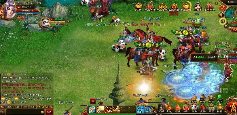 针对'创世三国'是否仍具玩家吸引力，深度讨论其依旧存在的游戏魅力和激烈的网络对战环境