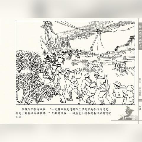 (黎明风暴已经出现)黎明风暴0.1折:燃烧暗夜,唤醒希望,黑暗即将迎来绽放的曙光 (黎明风暴已经出现)黎明风暴0.1折:燃烧暗夜,唤醒希望,黑暗即将迎来绽放的曙光