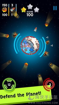 探索奇妙星球，畅玩地球online苹果版，带你领略无限精彩的虚拟世界之旅