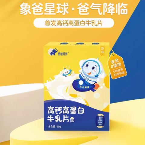 (新希望化工板块)新希望化工增持背后原因: 投资者看好公司未来发展势头