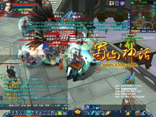 探索西游之路，在合成游戏中收集宝物，挑战神话传说的迷人世界