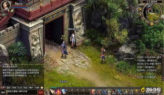 (探索发现明代古墓全集视频)探索明朝游戏官网入口，畅游历史文化的世界