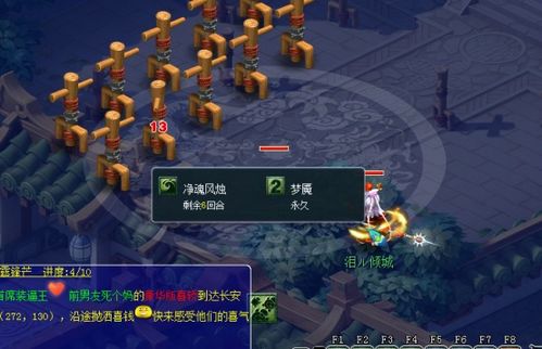 无敌秘籍揭秘：'九天诛魔'神级角色开挂全攻略，让你轻松战胜恶魔