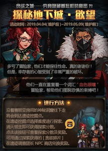 (喵神的游戏)探秘喵神迷宫：无限金币的最新版本更新内容详解