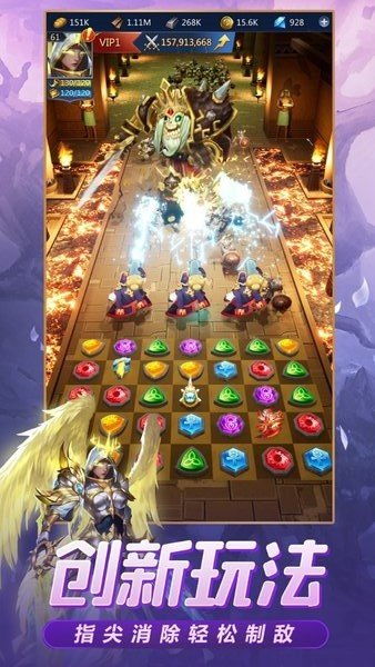 (龙谷奇兵活动列表)探秘奇幻世界,畅玩龙谷奇兵叠叠乐游戏! (龙谷奇兵活动列表)探秘奇幻世界,畅玩龙谷奇兵叠叠乐游戏!