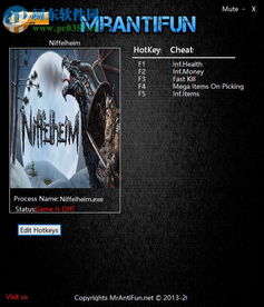 (雾空网络官网)雾空了全文免费阅读：一击必中，带您探索无限可能！
