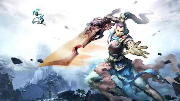 (三生游戏说)探寻游戏世界中的奇妙之旅：游戏三生问道的探索与发现